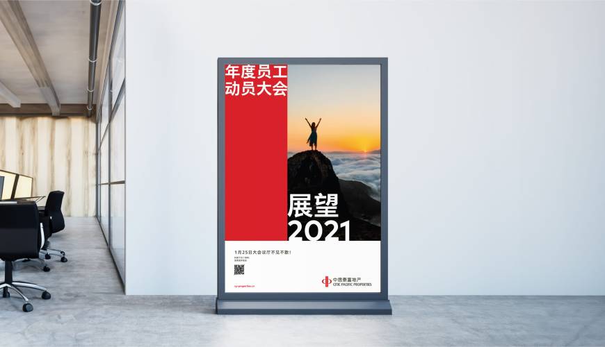 桦川县优秀的VI设计工作室
