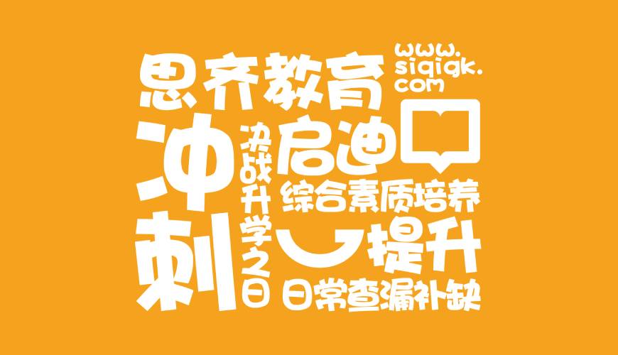 桦川县VI设计失去焦点的4个迹象