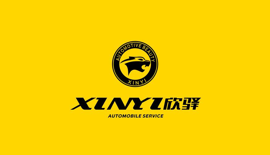 桦川县VI设计公司为品牌重塑确保成功的步骤