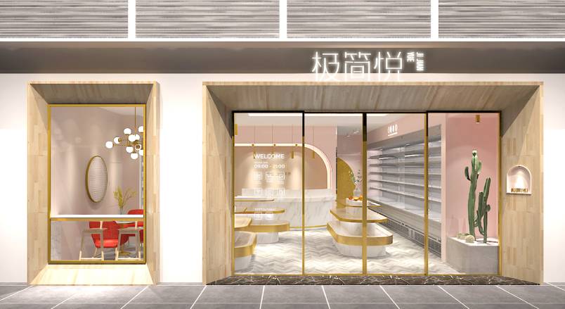 桦川县VI设计的创新路径：引领城市与企业品牌新发展