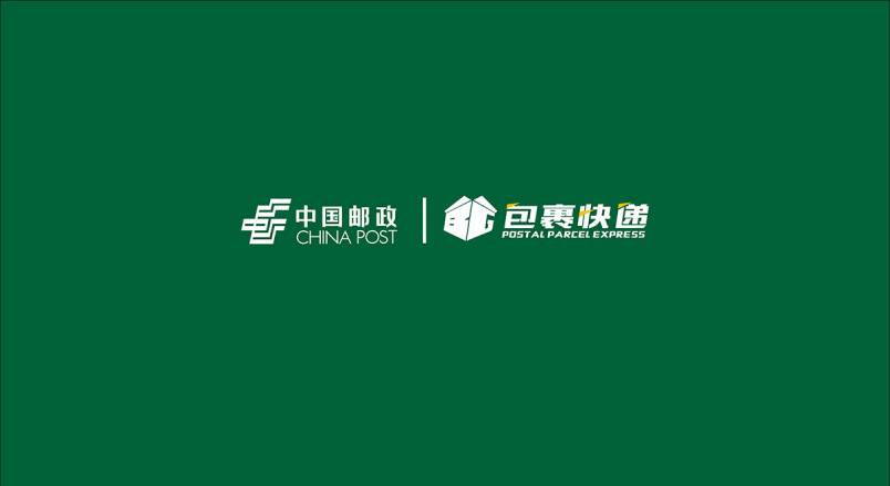 整套VI设计：赋能桦川县企业品牌全场景落地与长效发展